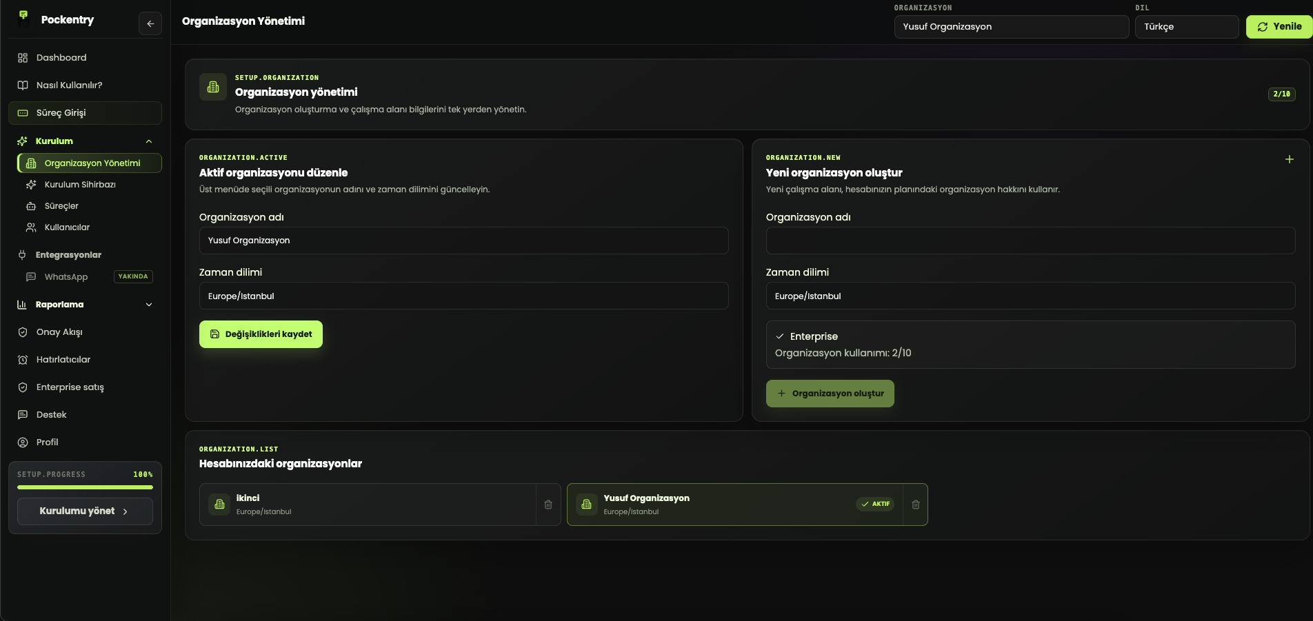 Pockentry screen for A Shared Record System for Field and Office Teams