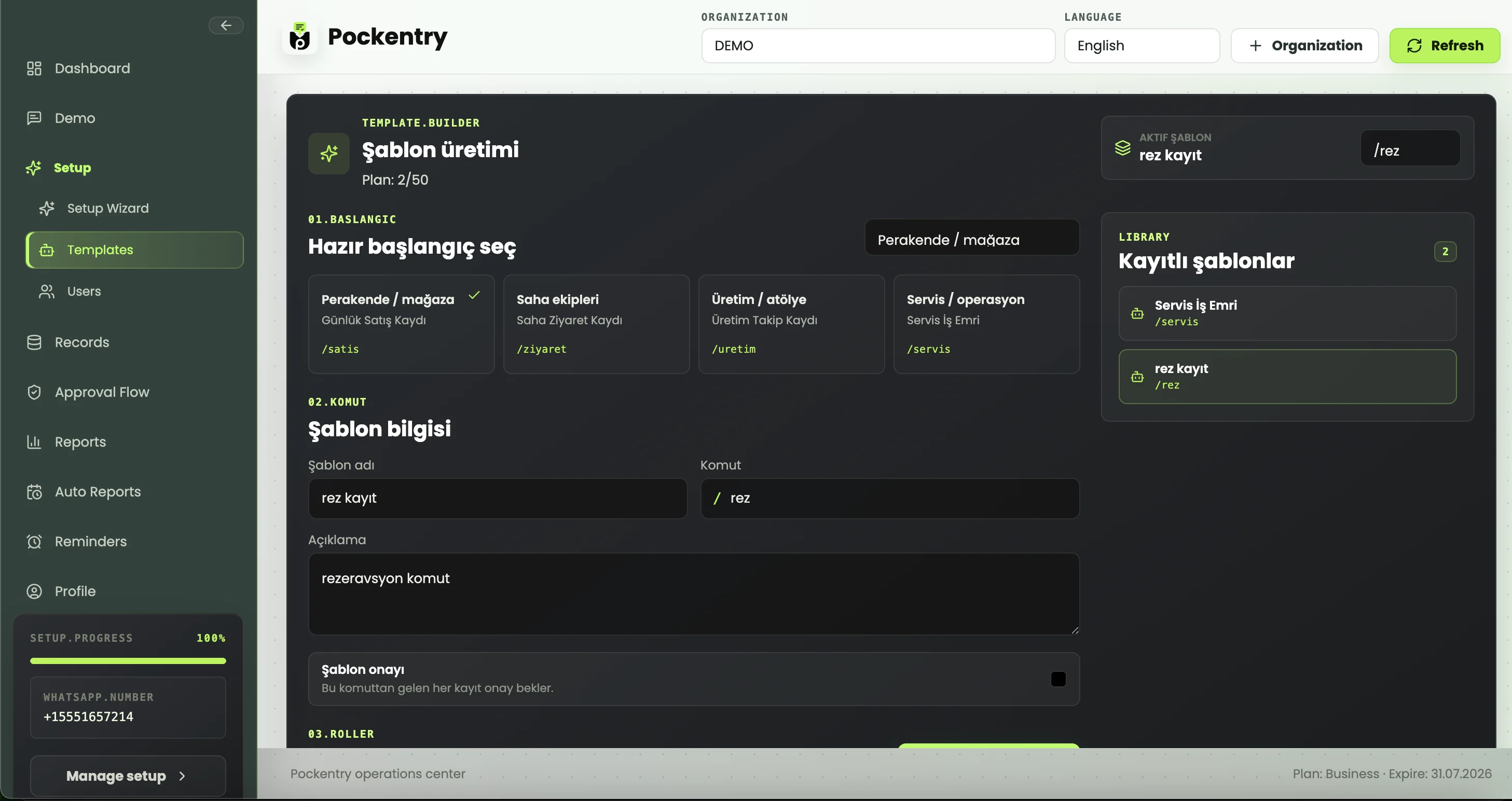 Pockentry template setup screen